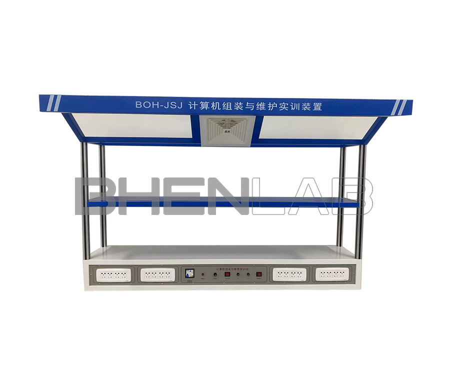 BOH-JSJ Computer Assembly and Maintenance Training Device - Image 4