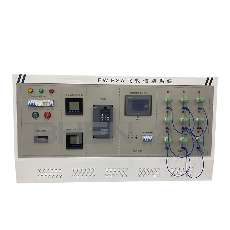 Flywheel energy storage system - Image 5